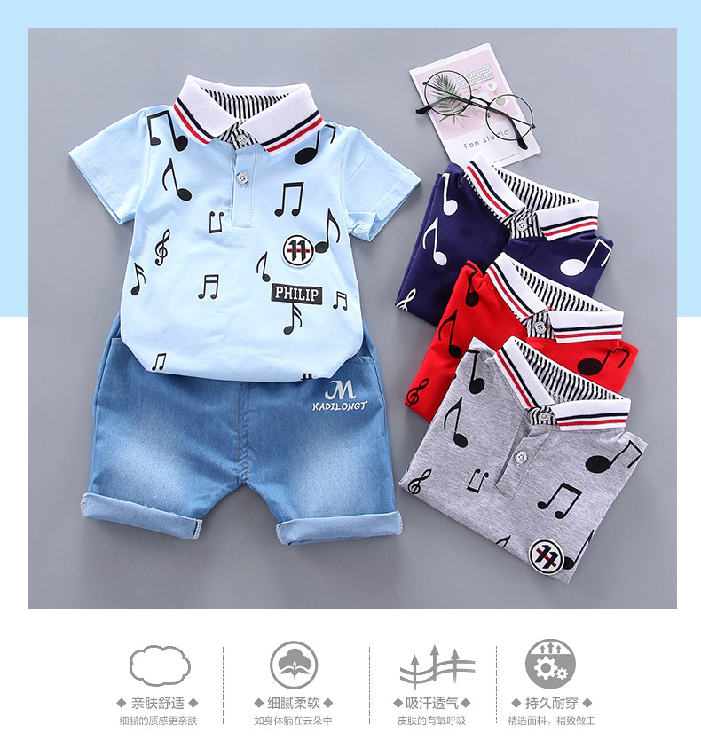 Belle деталь модели панель _06