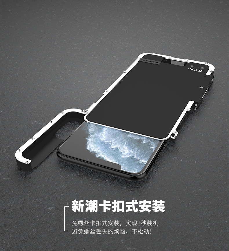 Armor King Iron Man Luxury Shockproof Stainless Steel 360° Rotating Metal Flip Case Cover for Apple iPhone 11 Pro Max & iPhone 11 Pro & iPhone 11