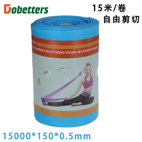 tpe yoga stretch sheet elastic band stretch band stretch sheet resistance band tension rope fitness stretch band yoga belt