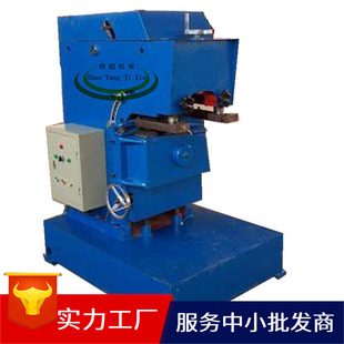 Production Various Pipe Plate Beveling Equipment Steel Plate Flat Plate Straight Beveling Machine Roller Shear Chamfering Machine