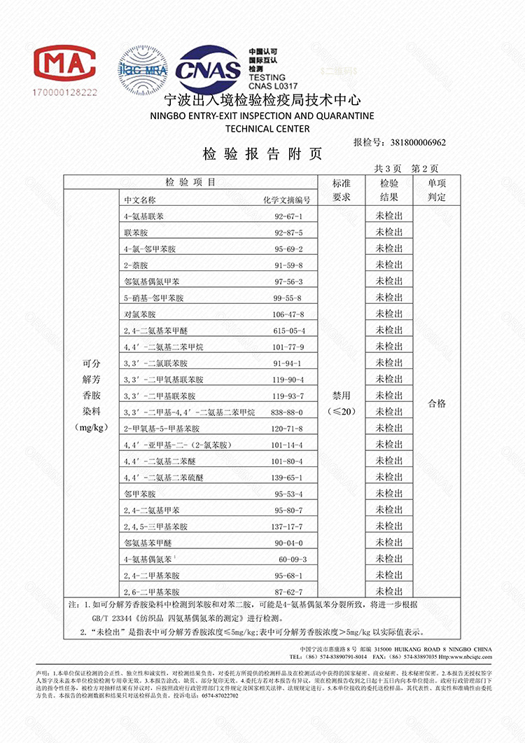 Pull femme - Ref 3414418 Image 39