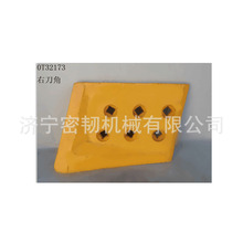 �ֻ���Ӧ�������������TY165  SD7�ҵ���0T32173