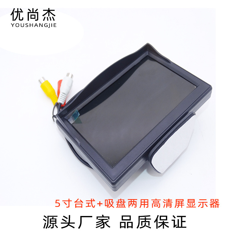 优尚杰 800封面2