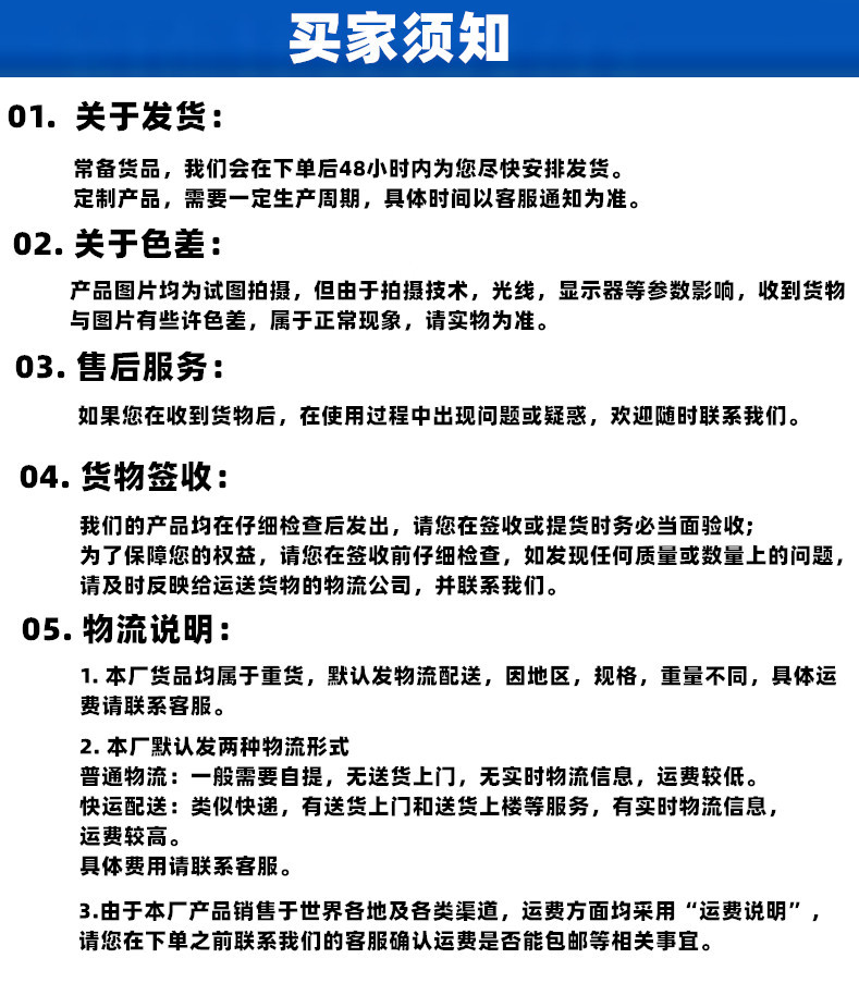 u=4223425387,3011895856&fm