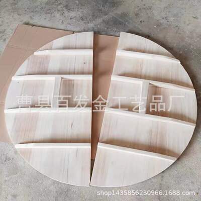 Direct selling beef Stew pot Large Lid In half mutton Stew pot Anti scald Chinese fir trumpet Can be customized