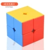 5,0 cm 2×2 однотонный