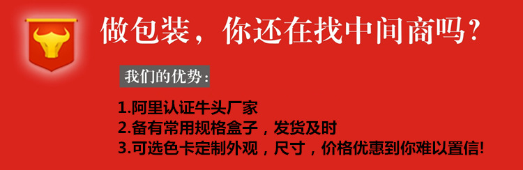 4323374431_891411298_副本