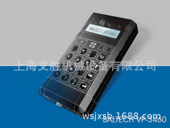 德国BALTECH振动分析仪VP-3460