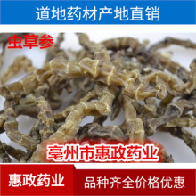 ������ș�ĵعS�x�݅��؅����m���عϵ��Q�Ӯa��؛Դɢ�b��r��