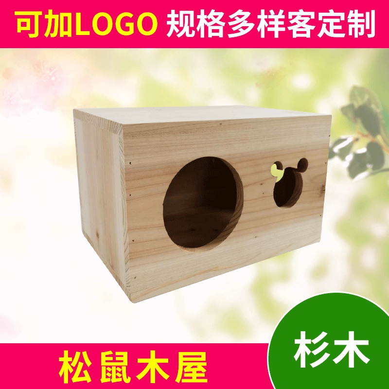 Новый многофункциональный деревянный дом с белкой-Дьяволом Тоторо, устойчивый к укусам, теплый деревянный дом для большой пары