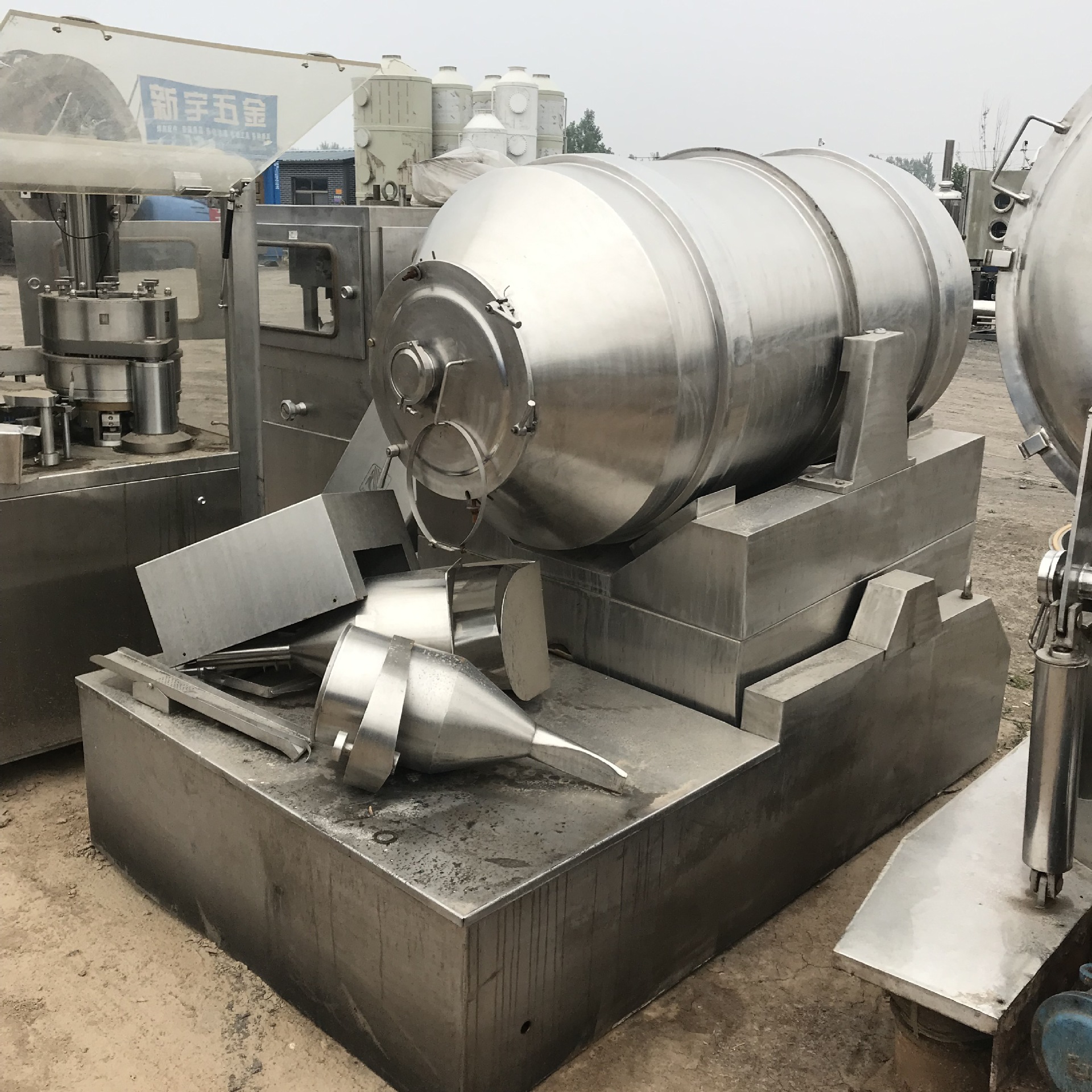 二手混合机 二手二维混合机 二手1000L二维混合机,二手干粉混料机