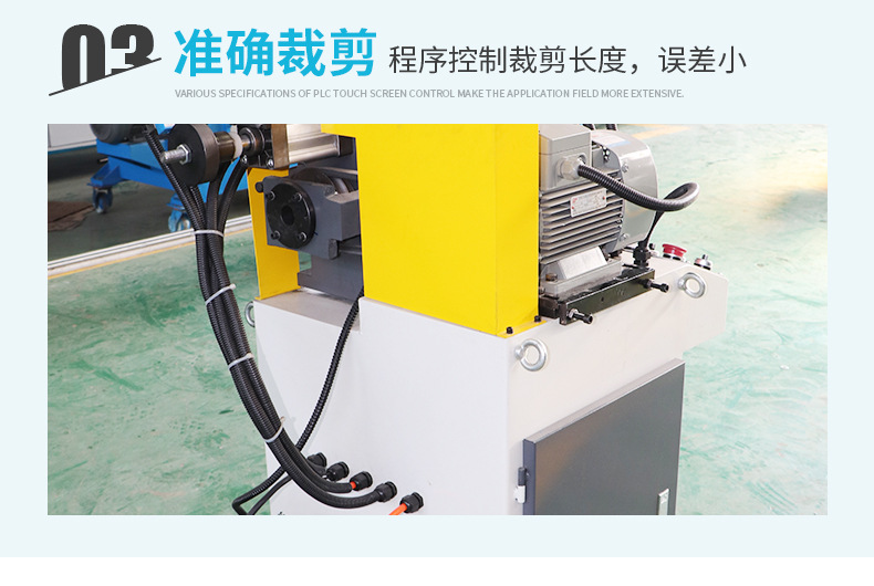 80單頭倒角機(jī)_09.jpg