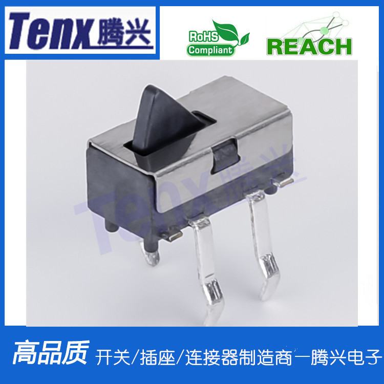 厂家检测限位开关耐高温限位微动开关DS1AB-104S-01三方向插脚