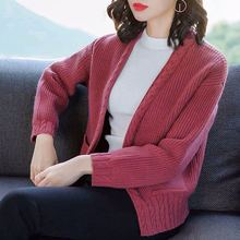 秋冬季女装新杂款开衫针织衫尾货女式韩版宽松中长款毛衣