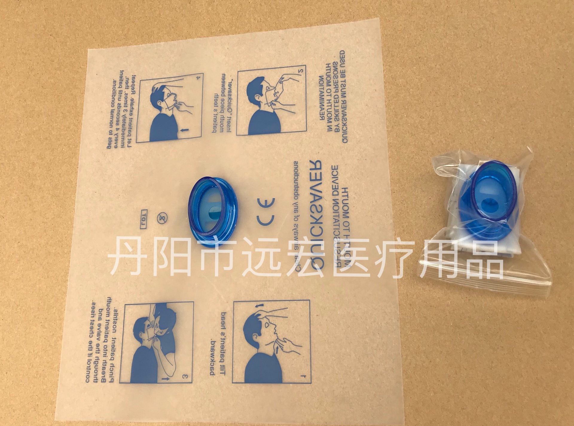 B0974F9602AEFD0A0FBE122BEB462F