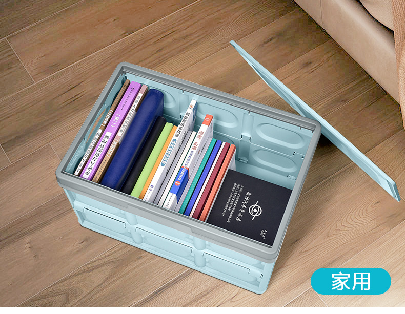 bw必威西汉姆联官网-折叠收纳箱具有哪些类型 折叠收纳箱的质量如何