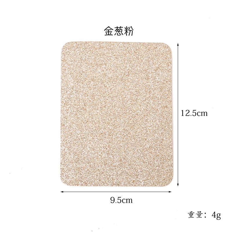 Leather -back gel without trace large patch sticker blue denim piercing holes supplement jeans clothes to repair elbow elbow