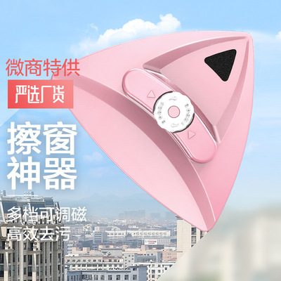 双层中空双面玻璃擦 玻璃清洁器单双任意调磁窗刮 现货 厂家批发|ms