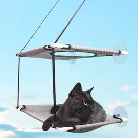 猫咪吊床猫屋吸盘式双层悬挂式猫吊篮挂窝猫床窗户阳台宠物猫吊床
