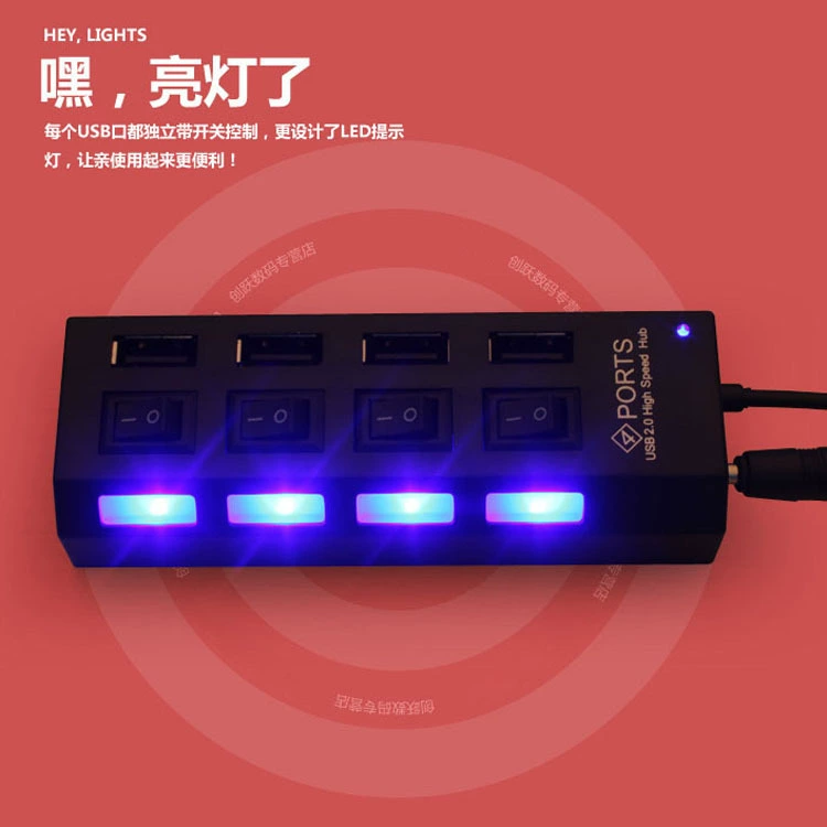 Оптовый 1 Расположение 4-портовый высокоскоростной USB2.0 разделитель HUB расширение порта компьютера конвертация USB HUB