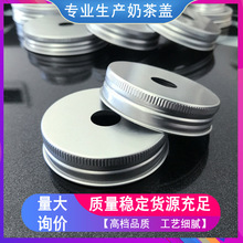 ����ˮ�����w������ 54*14mm�X�w�̲��w�Ʒ�w��ϴ���w�S��ֱ�N