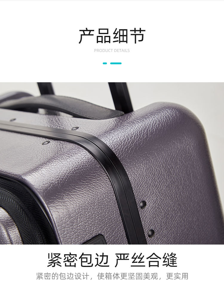 拉杆箱1_30.jpg