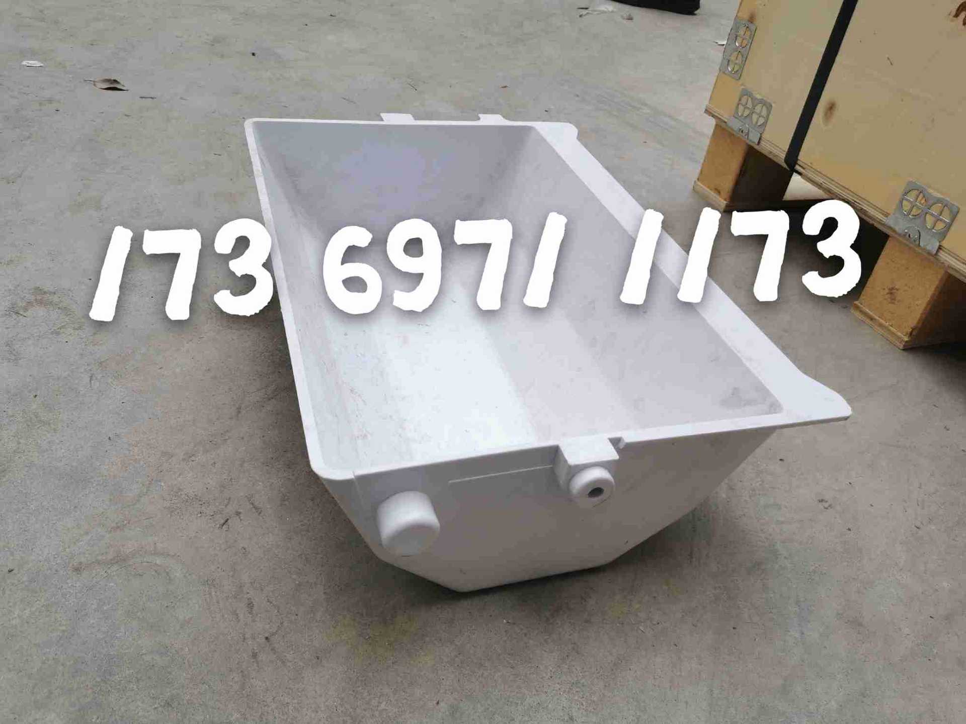 Z型斗式提升机料斗食品级4升1.8升abs C2052不锈钢链条尼龙链输送