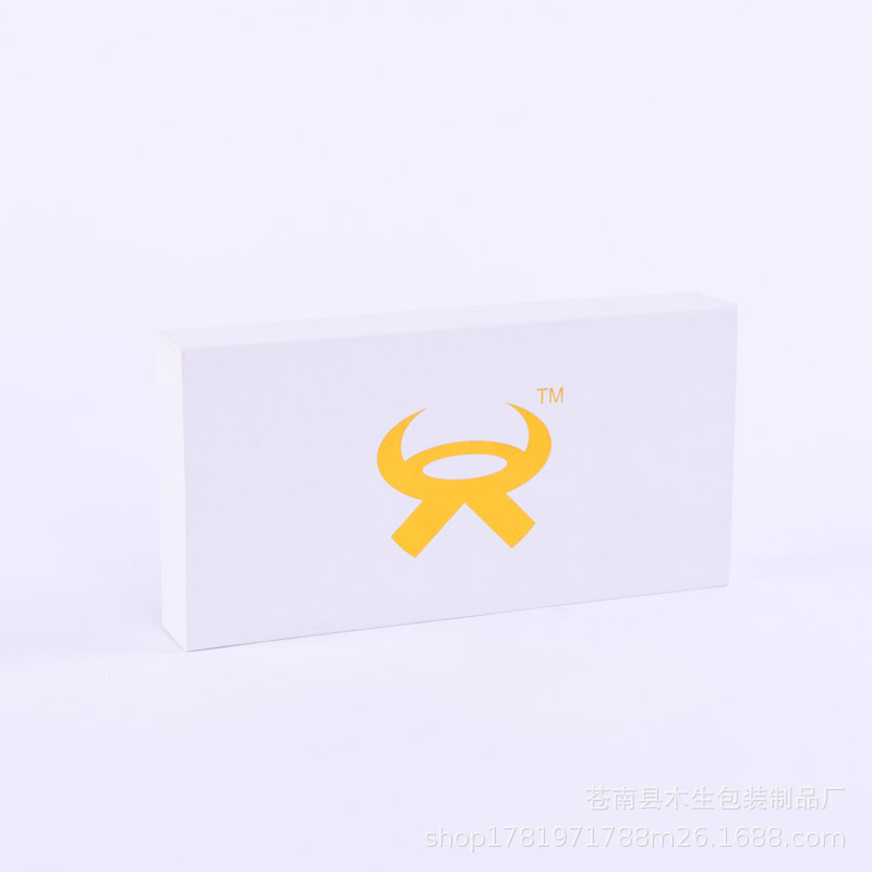 彩盒定制包装盒波纹特种纸盒印刷定做产品化妆品面膜盒子订做logo