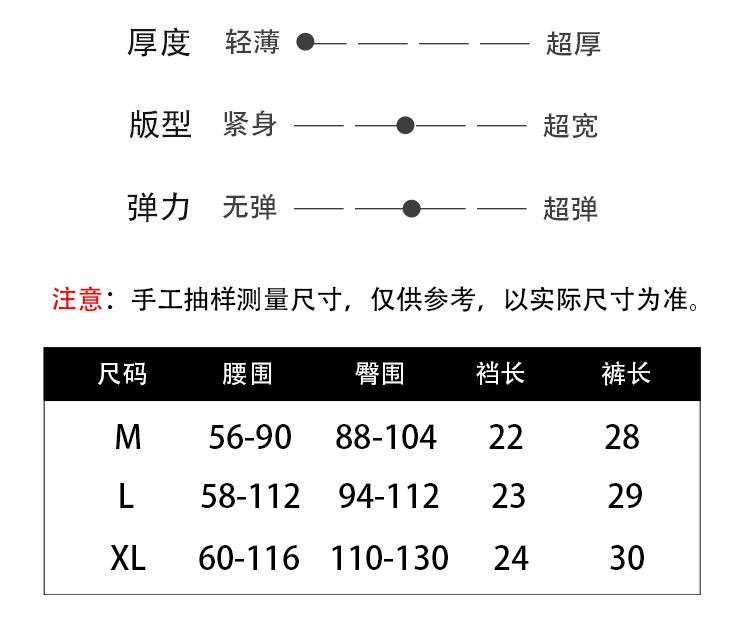 淘宝_06-2