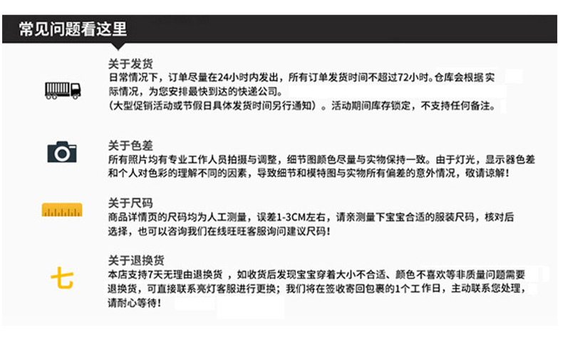 平铺-套装 1-21.jpg