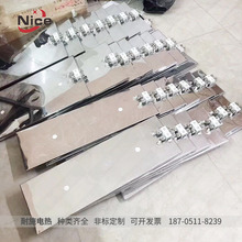 ����늟�� ���P䓰l��� ע�ܙC�ӟ�� ��ײ��^�l��岻�P�