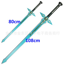 ������������ͩ�˺ڄ��U���cosplay��С̖�ׄ����߷���pu����