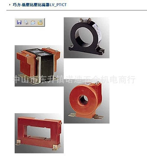 FIREBIRD温控器 E-9-301 E-9-301-010-000