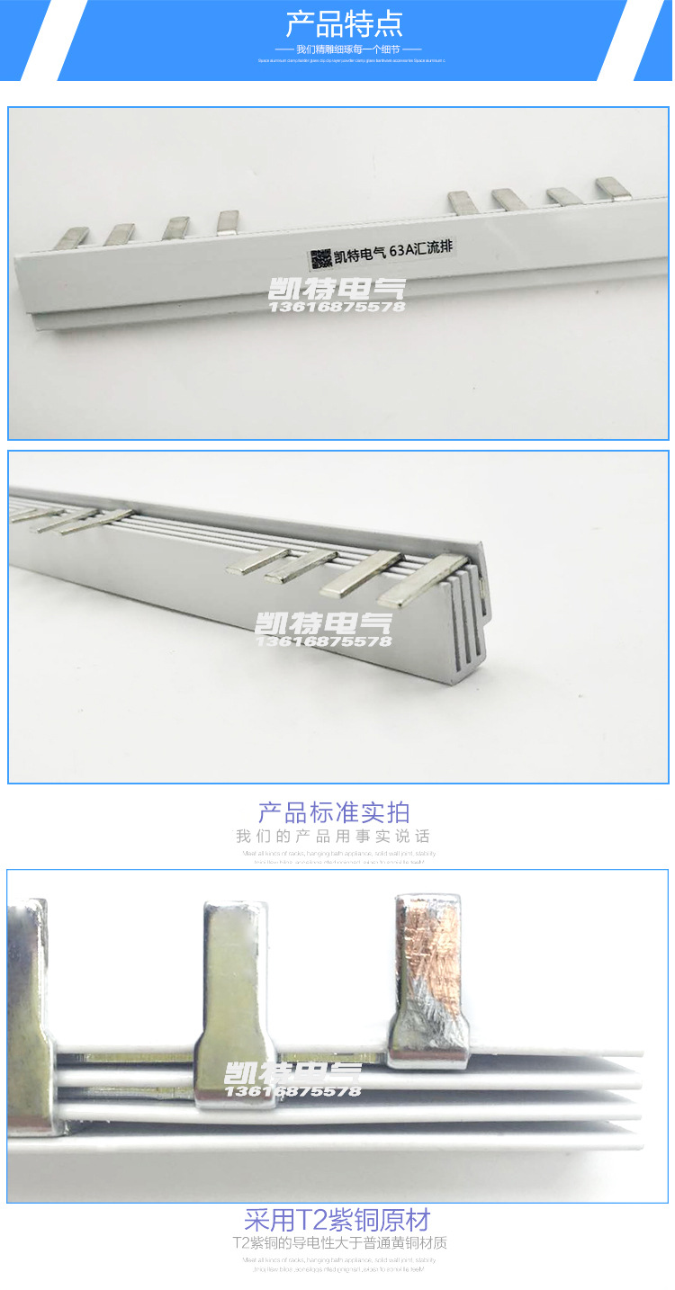 详情页_04.jpg