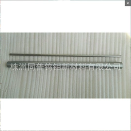 其他有色金属;钼;钽