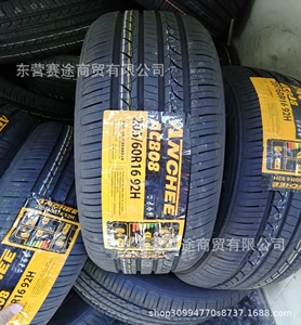 Yeni zavod təkəri 205/60R16 92H Sonata Fox Wing God üçün