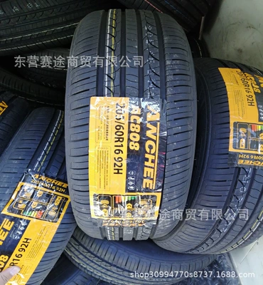 New factory tire 205/60R16 92H with Sonata Fox wing God tire 2056016