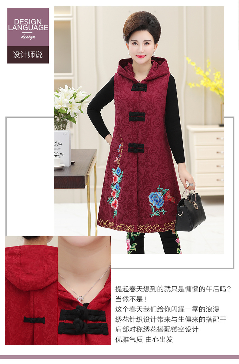 Gilet femme en Coton - Ref 3317098 Image 13