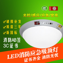 LED������픟�ED���������� 5w12w18w24w�Б��؟����^��