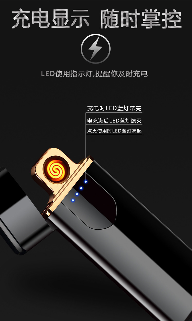 宝贝详情-_04.jpg