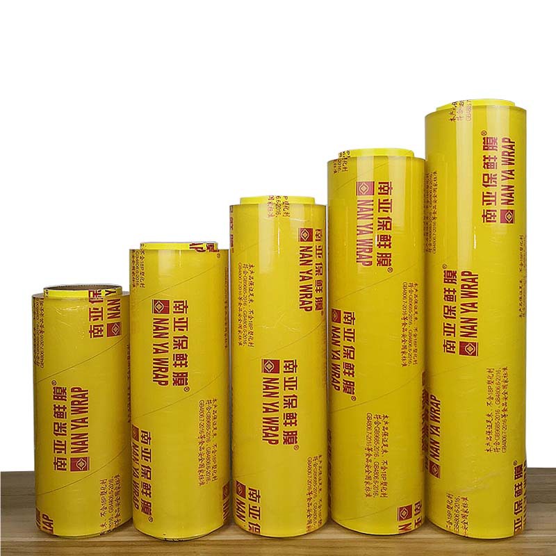 南亚保鲜膜食品打包膜生鲜超市水果蔬菜大卷包装膜厨房加厚大卷|ru