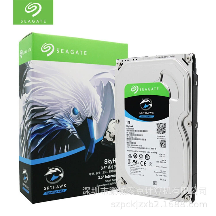 Универсальный жесткий диск 1T Seagate Hikvision NVR мониторинга видео-рекордер (ST1000VX005)