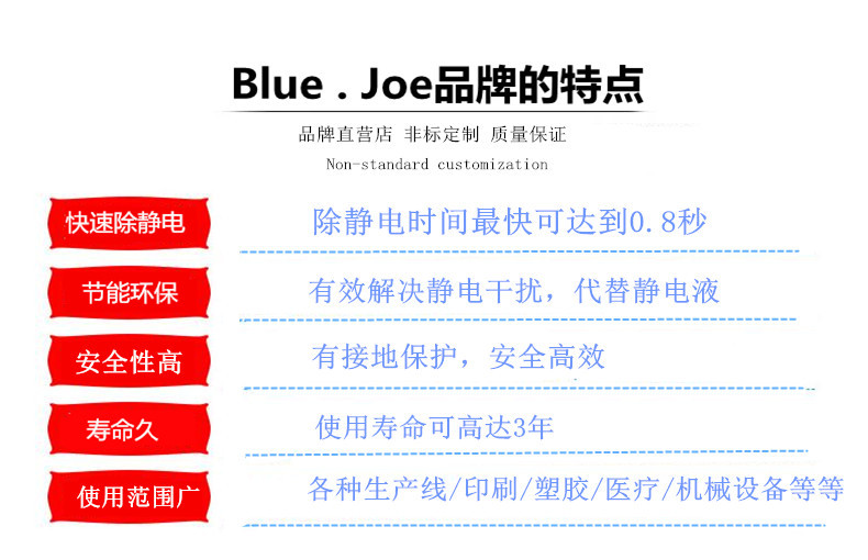 TIM图片20190620102752_副本