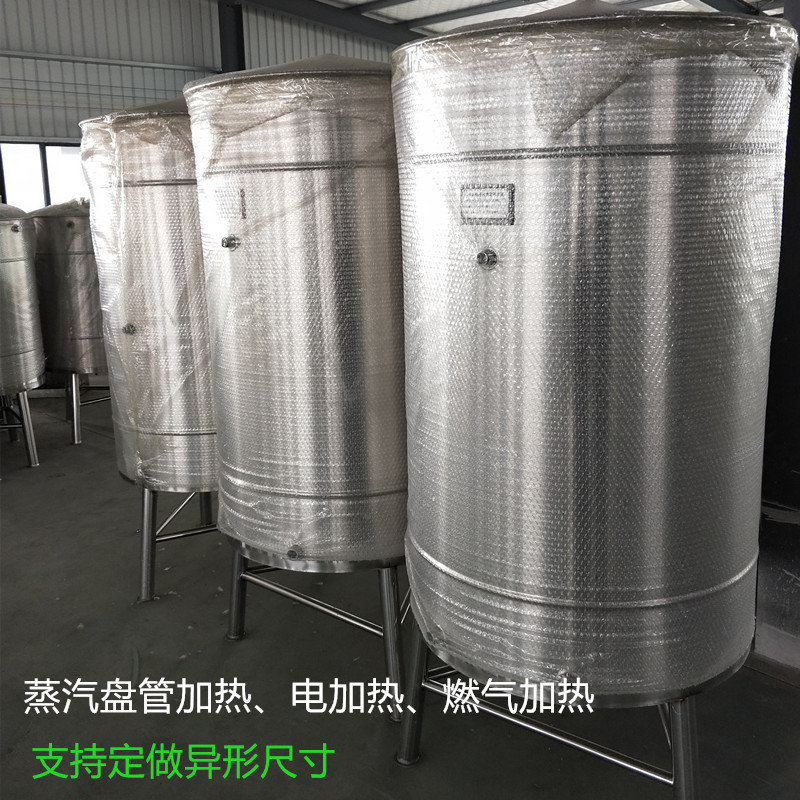 蒸汽盘管不锈钢开水桶1吨大容量电热加热开水器2吨学校工厂洗浴3