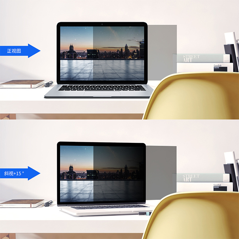 易拆卸电脑防屏幕膜 深圳直供 电脑防窥膜 工厂直销防窥挂片|ms