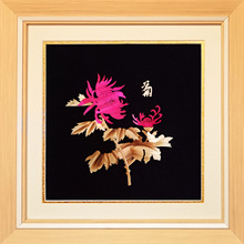 gֹˇgƷնJȔC÷mաμo[l