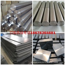 ����⁺Ͻ� BT1-0⁎� BT1-0⁾� BT1-0⁹� Ti-13V-11Cr-3Al⁰�