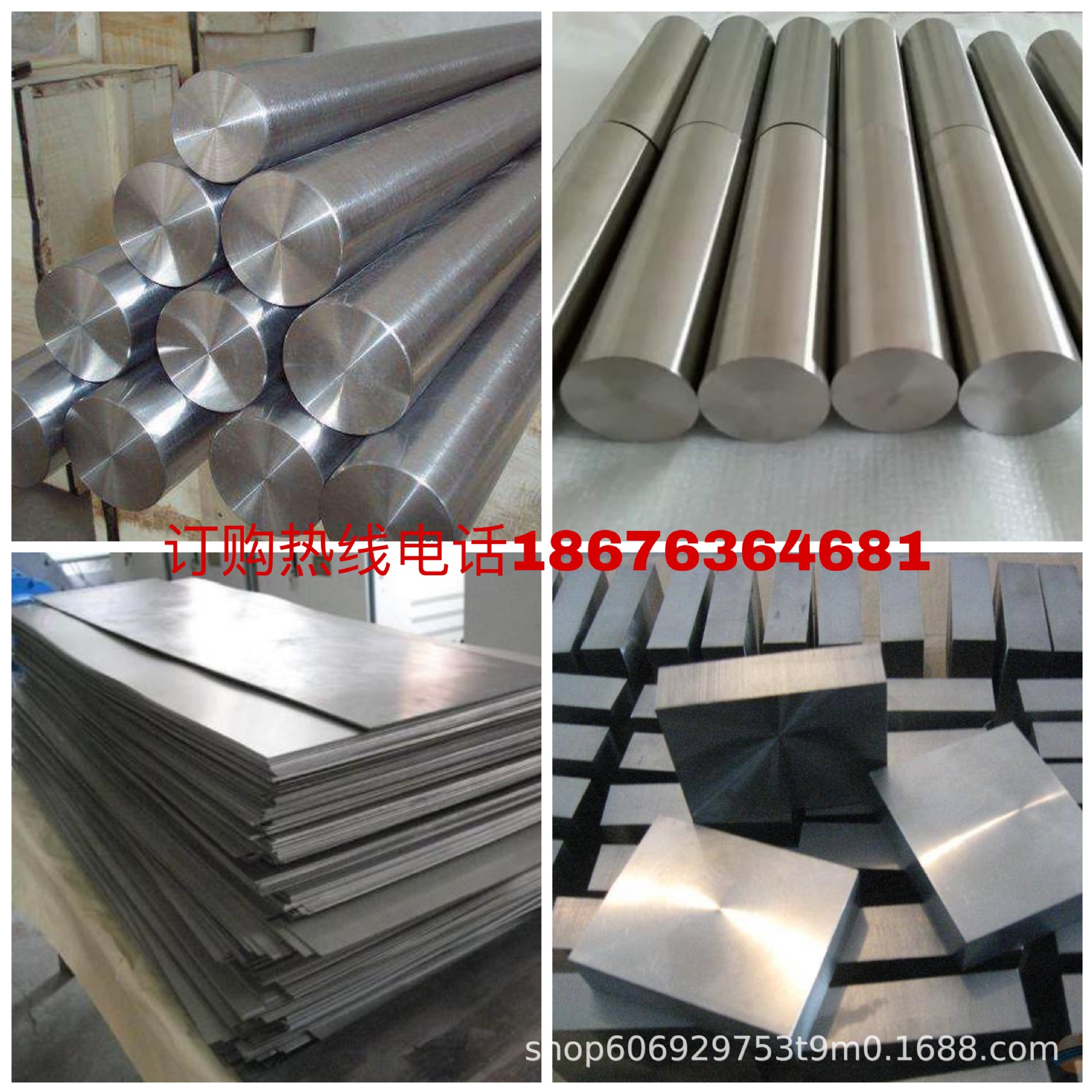 东莞模具钢材TA20钛合金 TA20钛棒钛板 BT8钛合金 BT9钛带