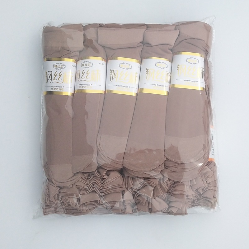 QQ图片20190502144901