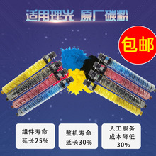 mmpc3501̼3001ɫӡCīmp2501cī5501ۺ4501